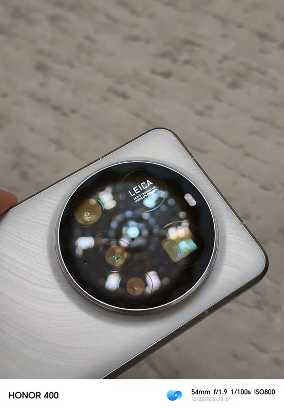 Xiaomi 15 ultra 16gb / 528 gb