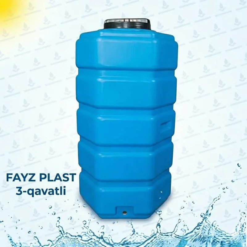 Fayz Plast 3-qavatli suv bo‘chkasi — Areston uchun ideal variant 7
