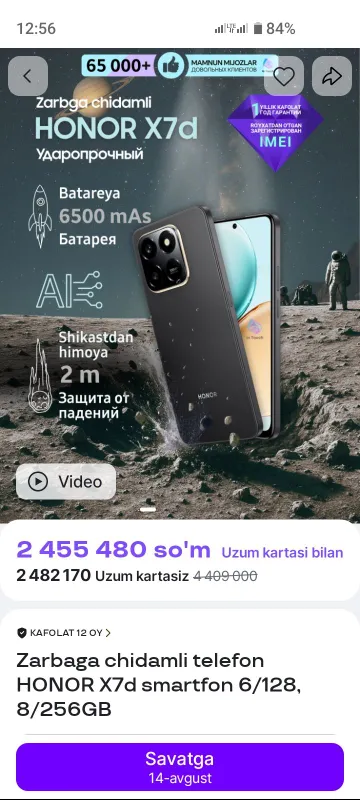 Honor Yangi telefon Honor Yangi telefon