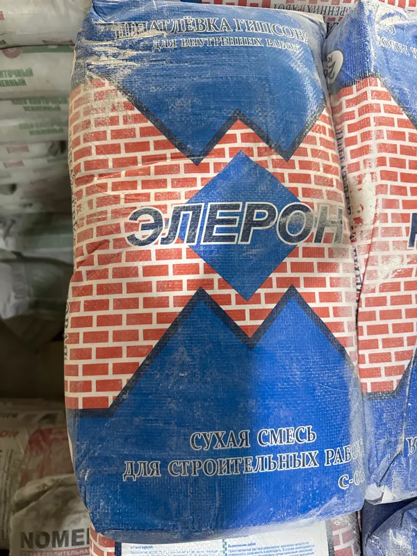 Eleron sement shpaklofka kafel kley gips albastr 9