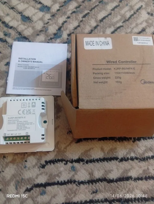 Wired Controller