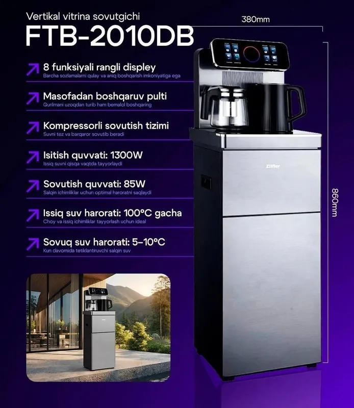 Ziffler kuller FTB-2010C Ziffler kuller FTB-2010C