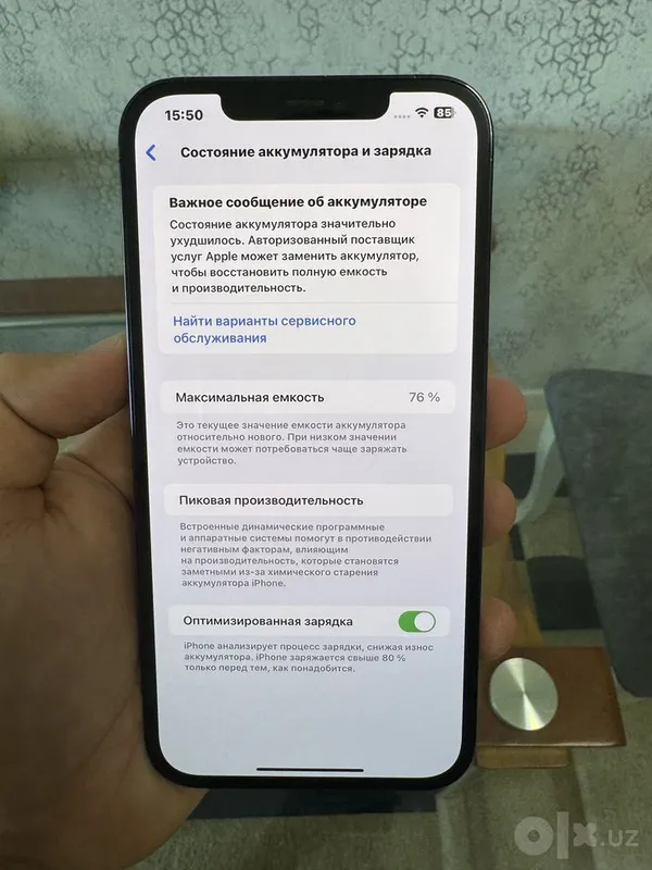 Iphone 12 PRO max, ideal holatda, 256 5 Iphone 12 PRO max, ideal holatda, 256 5