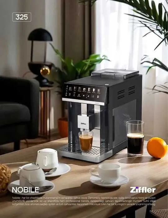 Кофемолка от Бренда Ziffler Гарантия/Доставка имеется!