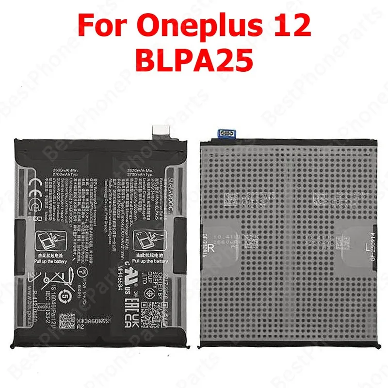 One plus Madellari uchun Orginal battery 3 One plus Madellari uchun Orginal battery 3