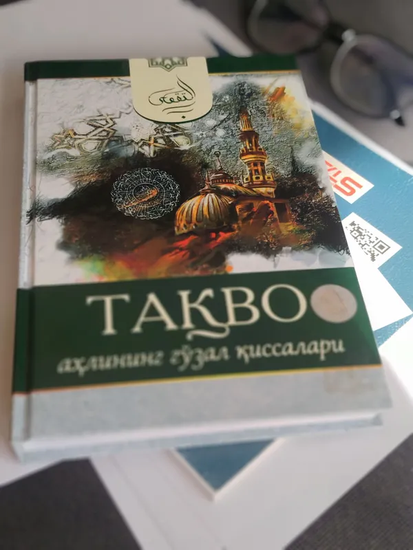 ajoyib diniy kitob
