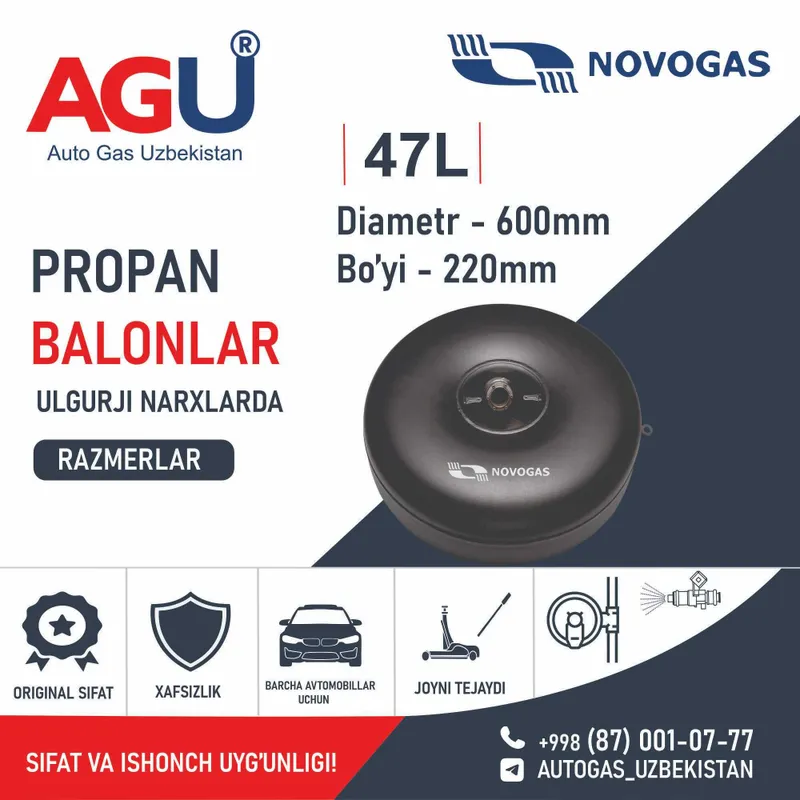 AGU Ulgurji narxlarda Propan balonlar! — фото 3