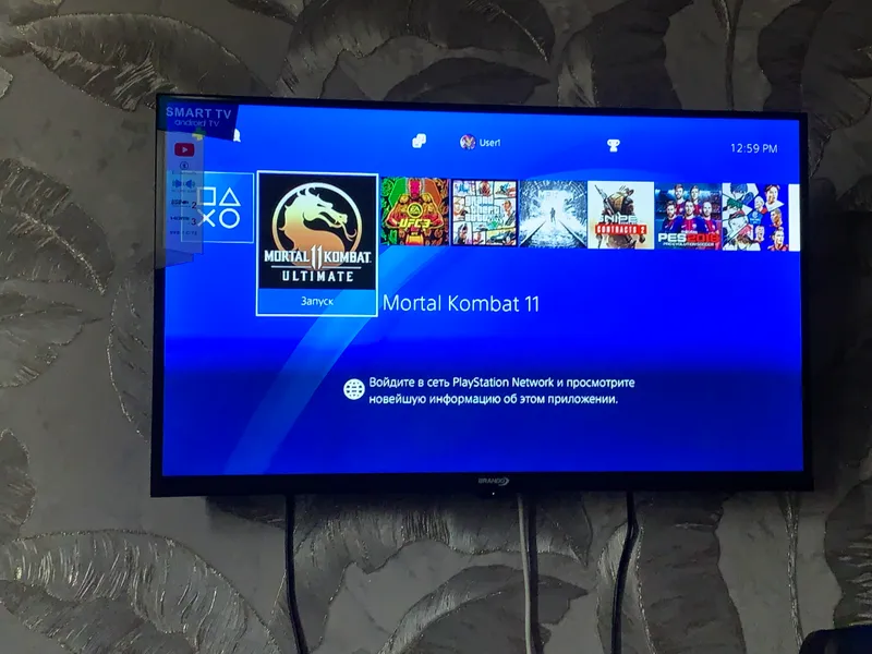 Play station 4 slim 5