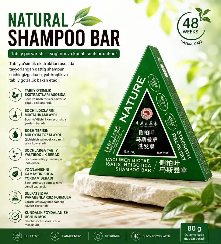 shampun bar — фото 1