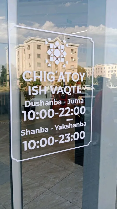Таблички на двери — фото 3