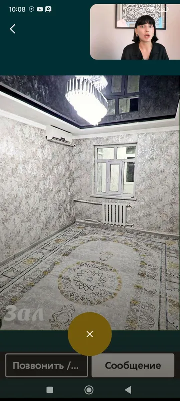 Ипотека 2/4/4, Чиланзар 23, 54м²,кирпич,балкон 2x6