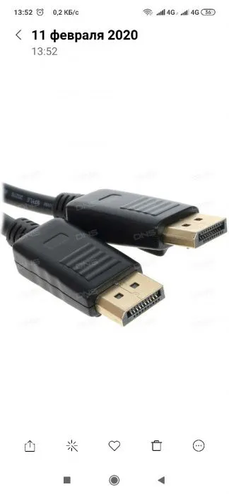 Доставка ! , Display port > hdmi кабель 1.80 м, hdmi D/p — фото 2