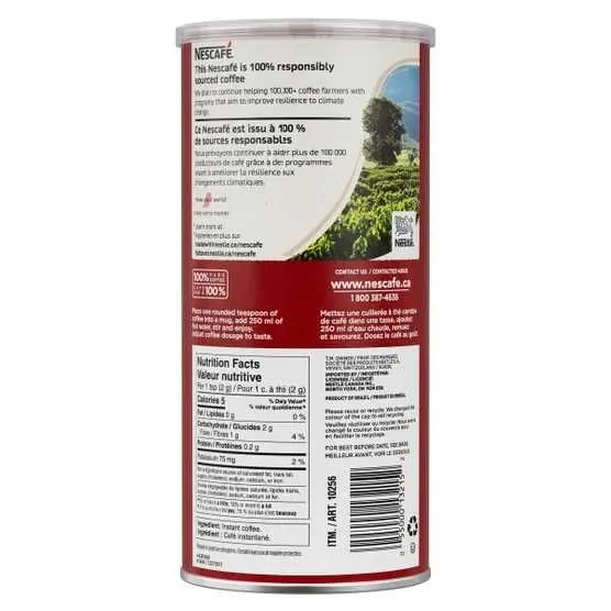 Кофе Nescafé Rich Instant Coffee, 475 g — фото 2