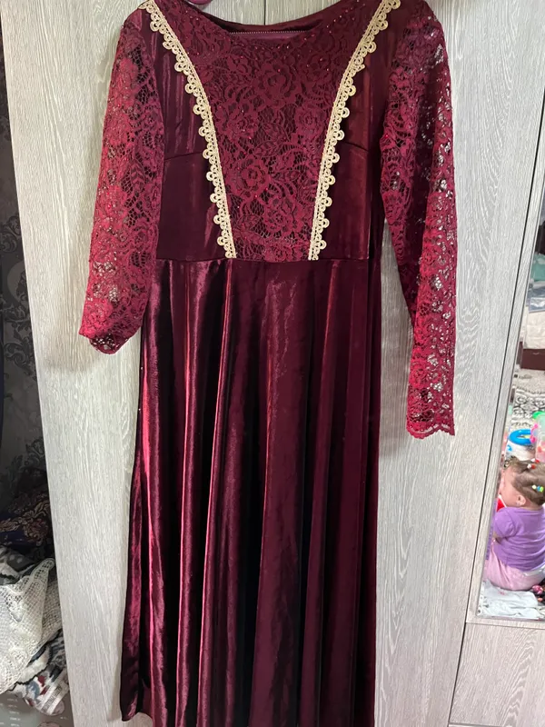 Ayollar kuylagi