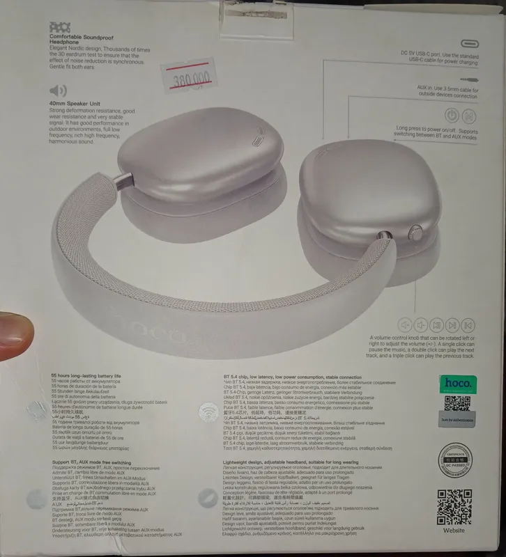 Bluetooth наушники HOCO W63 ANC Original 4