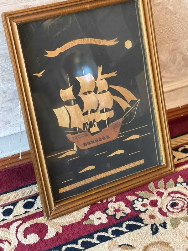 Dekorativ rasm (kema tasviri)