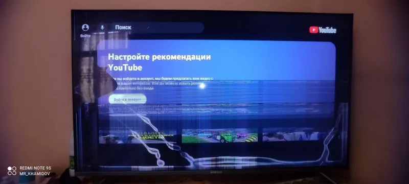 Samsung Телевизор сотилади экран синган лекин связни чотки ушлайди. — фото 3