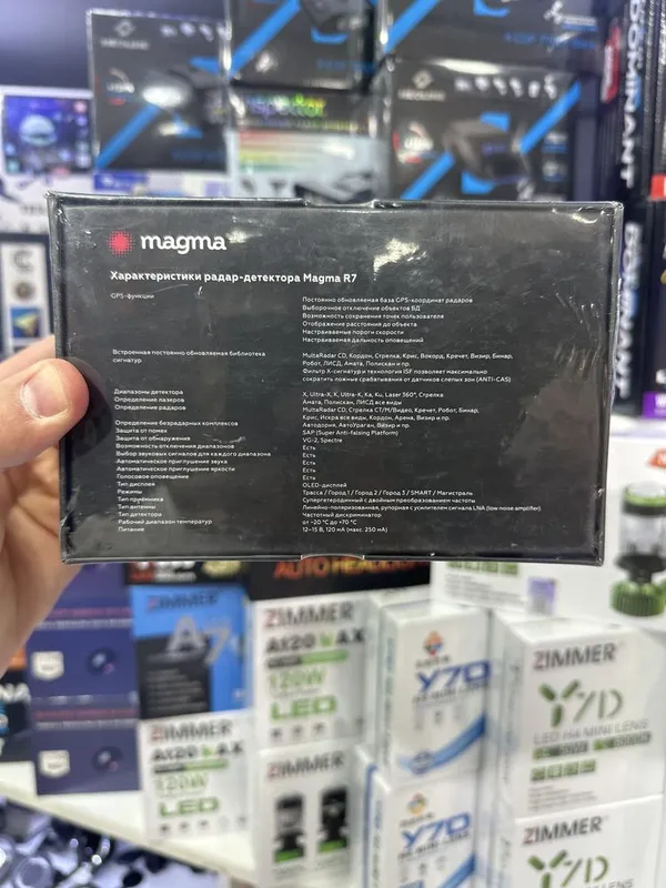 Magma R7 antiradar антирадар магма — фото 1