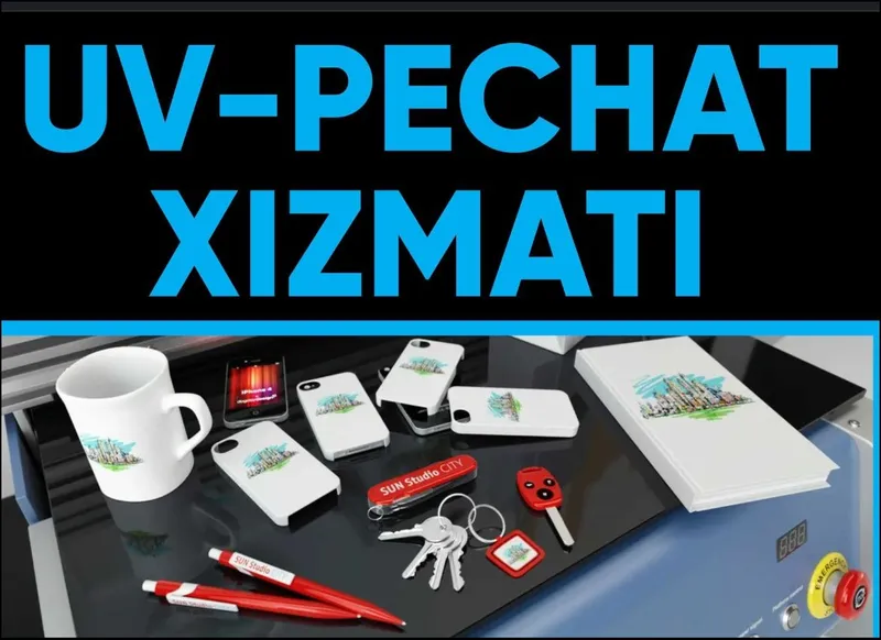 Уф печать / Uv pechat / Уф дтф печать / Uv dtf pechat 4