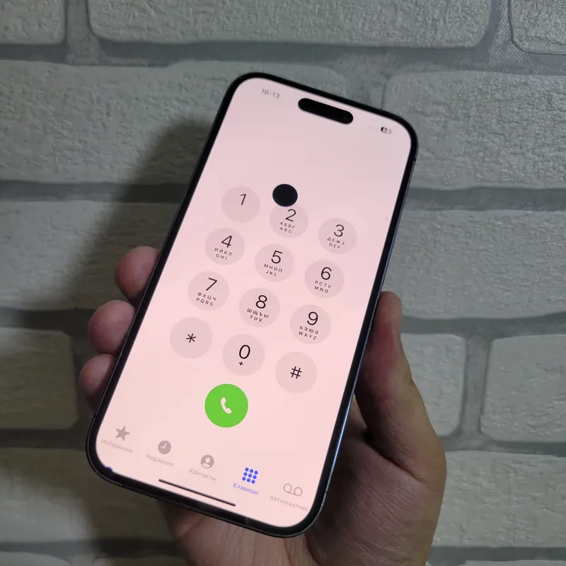 IPhone 14 Pro 4
