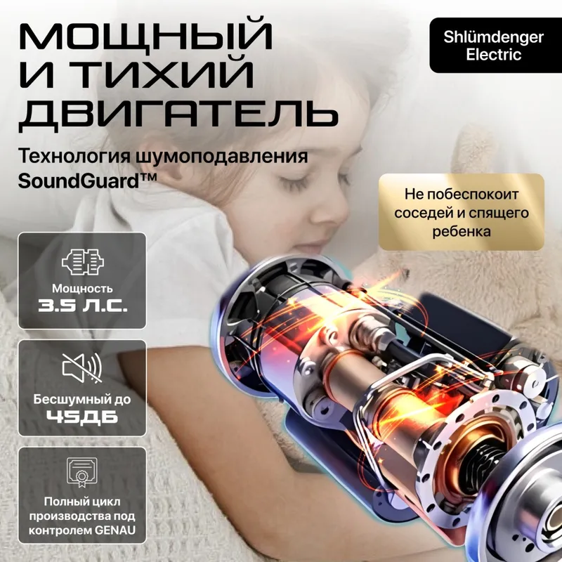 Электрическая беговая дорожка Genau Marchon Black — фото 7