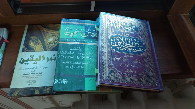 arabcha kitoblar.
