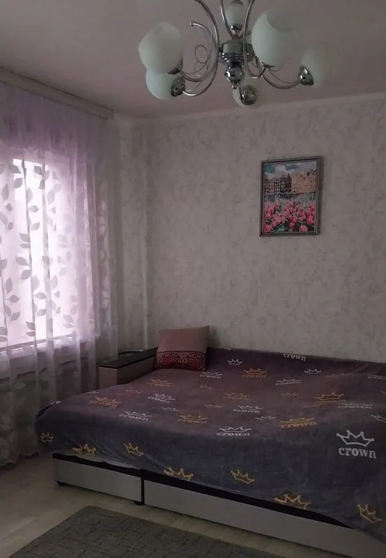 Срочно 1 ком Максим Горький