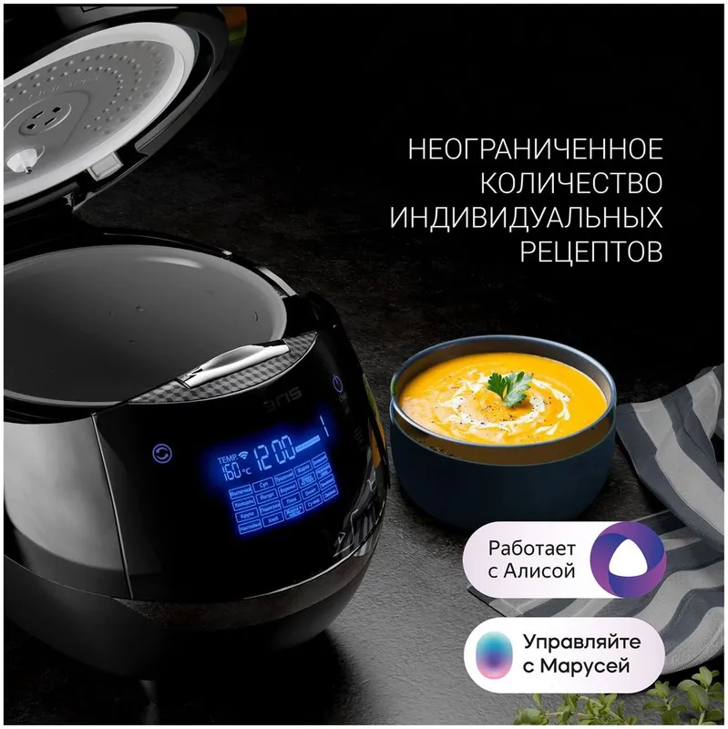 Мультиварка Polaris 0526 ORGINAL 2