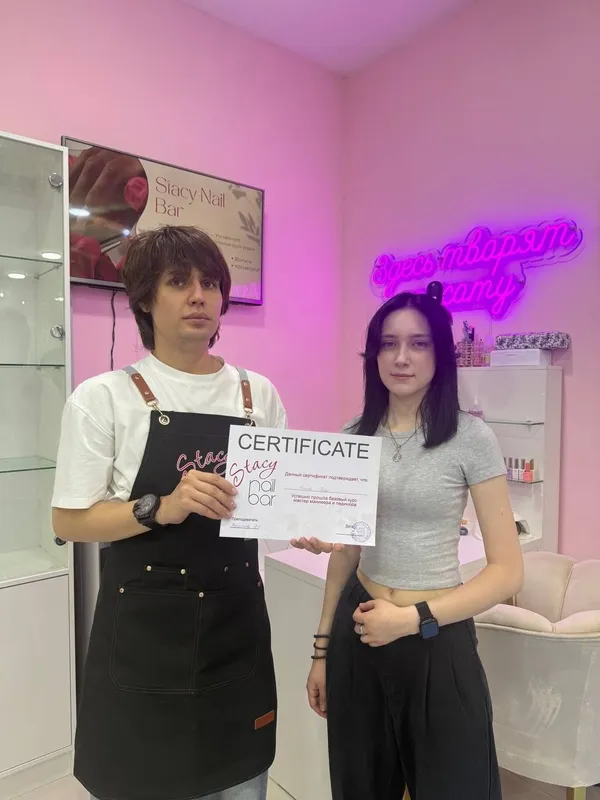 Обучение наращивание ресниц/ногтей