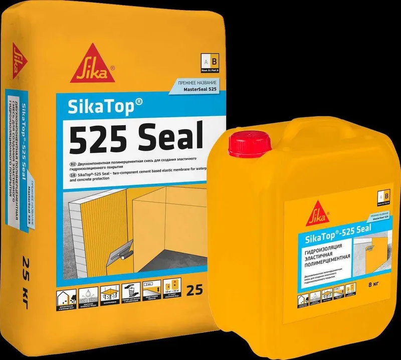 SikaTop 525 Seal гидроизоляция 3 SikaTop 525 Seal гидроизоляция 3