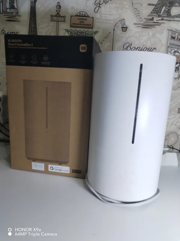 Увлажнитель воздуха Xiaomi Smart Humidifier 2 4 Увлажнитель воздуха Xiaomi Smart Humidifier 2 4