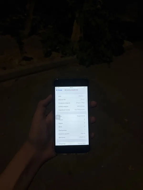 iPhone 7 Plus идеальное состояние 4 iPhone 7 Plus идеальное состояние 4