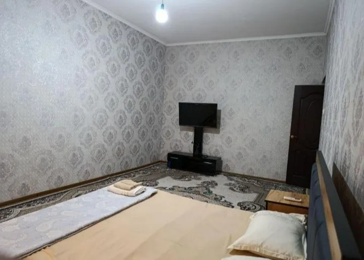 Уютный квартира 1х 2