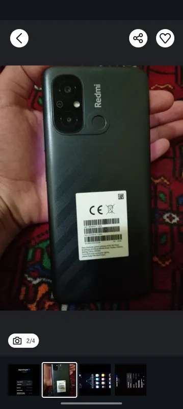 Продаётся телефон REDMI 12C 3+3/64