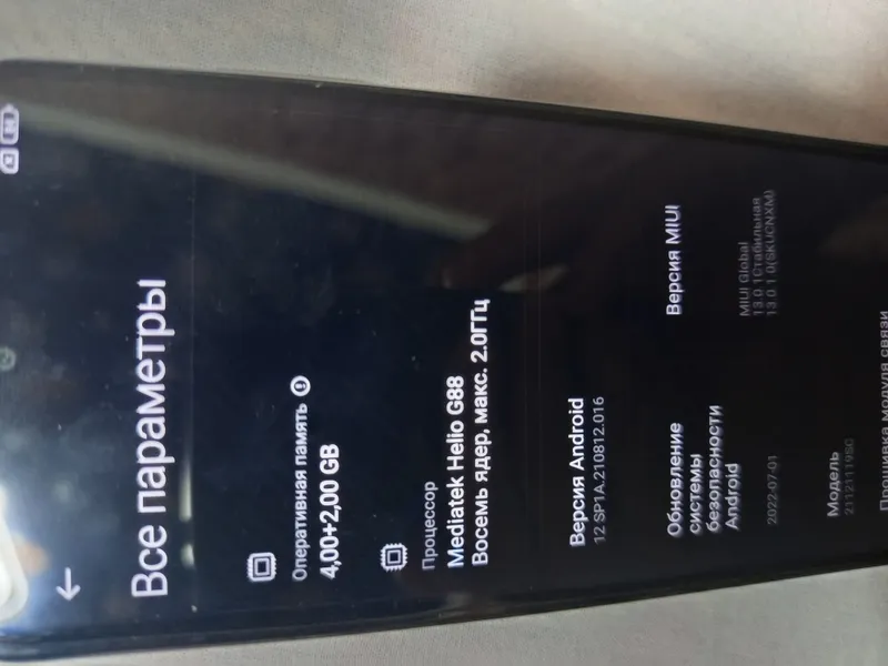 Xiaomi Redmi 11 white — фото 1
