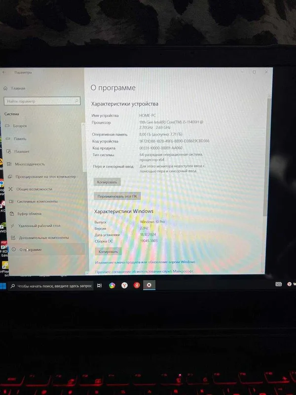 MSI g63 thin 11sc o‘yin noutbukini sotaman 4 MSI g63 thin 11sc o‘yin noutbukini sotaman 4
