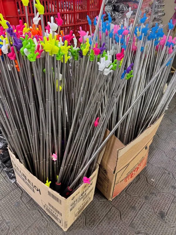 PICK ME