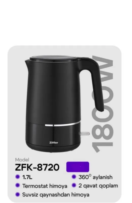 ziffler Choynak 2