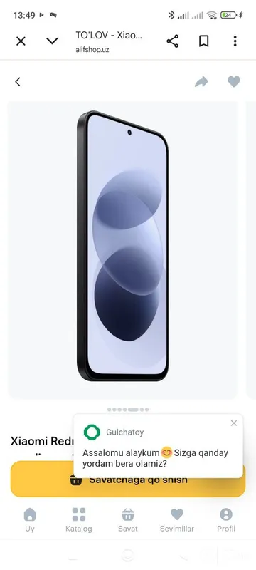 REDMI NOTE 17 6+6/256GB 5 REDMI NOTE 17 6+6/256GB 5