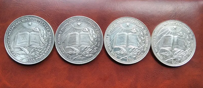 Medallar sotiladi