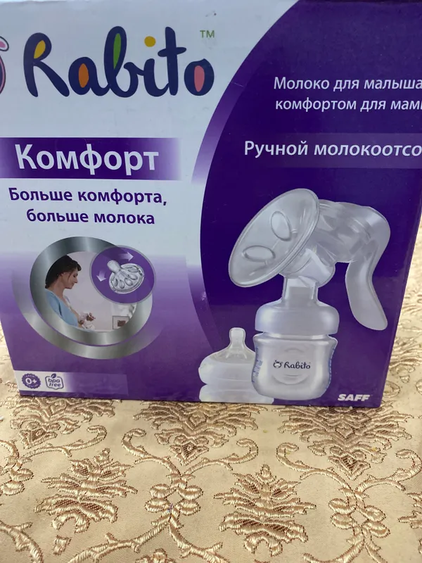 Rabito  ручной молокоотсос