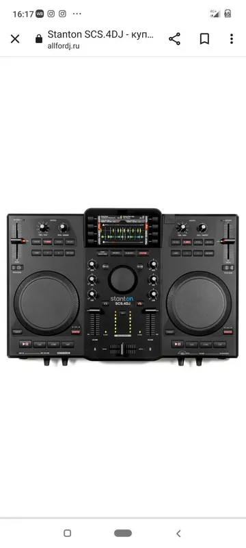 DJ kontroller Stanton SCS.4DJ 1 DJ kontroller Stanton SCS.4DJ 1