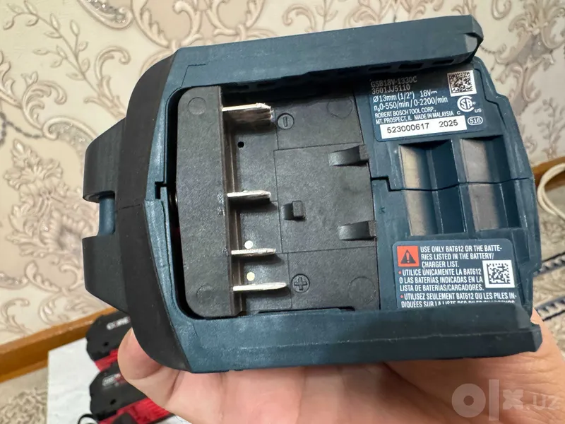 Bosch Professional GSB 18V-150C 150 Нм ударная дрель 2x 8Ah, GAL 18-40 7 Bosch Professional GSB 18V-150C 150 Нм ударная дрель 2x 8Ah, GAL 18-40 7