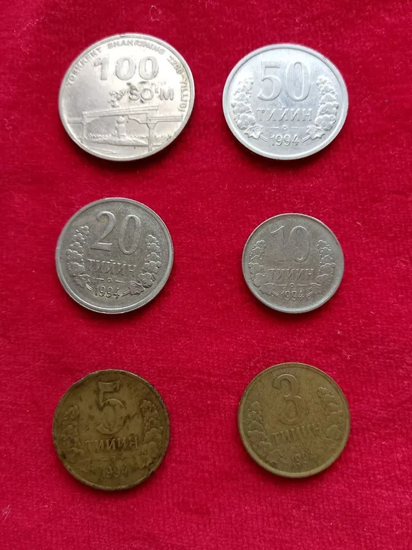 Монеты Узбекистана 1994г