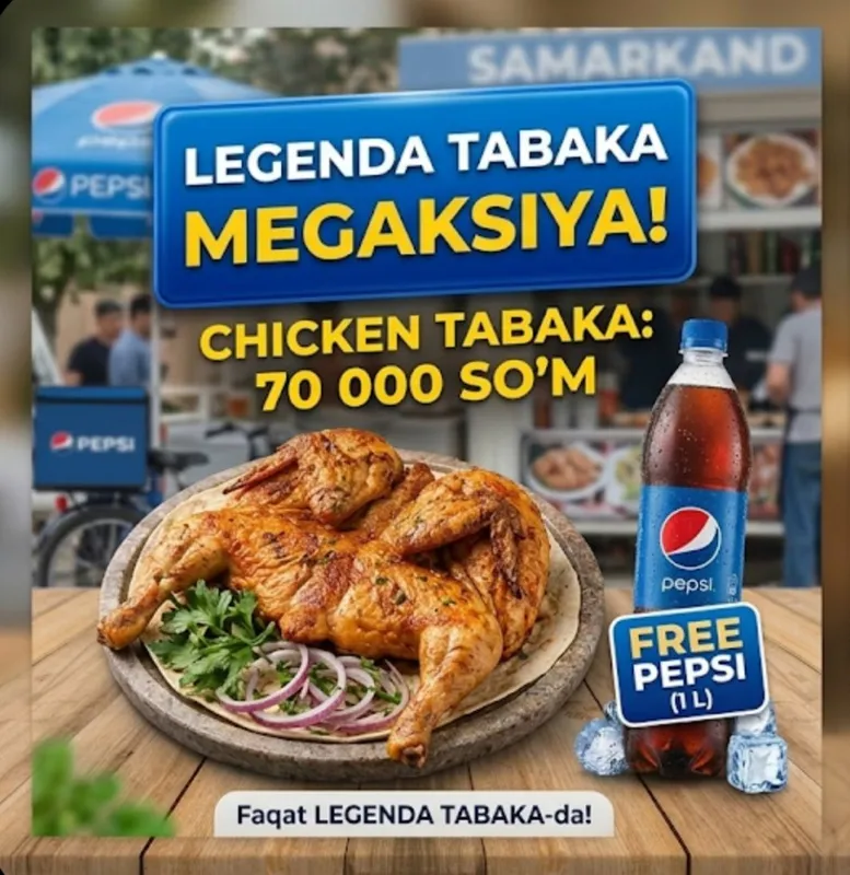 МЕГААКЦИЯ: Tabaka 50000 sum Faqat Bugun