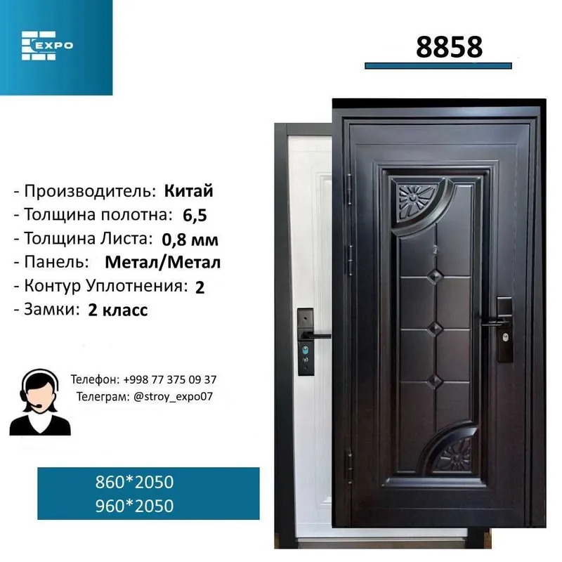 Входные двери | Темир эшиклар | МДФ межкомнатные двери от склада — фото 1