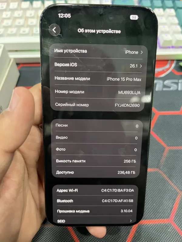 Iphone 15 pro max 256gb — фото 2