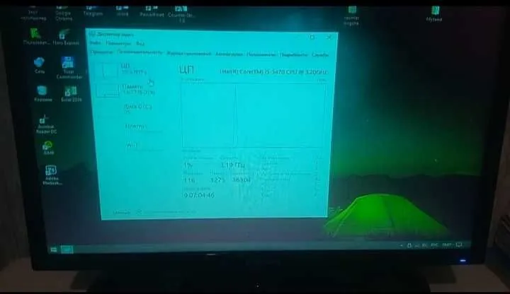 Kompyuter sotiladi naxtga malumot rasmda 120$ — фото 1