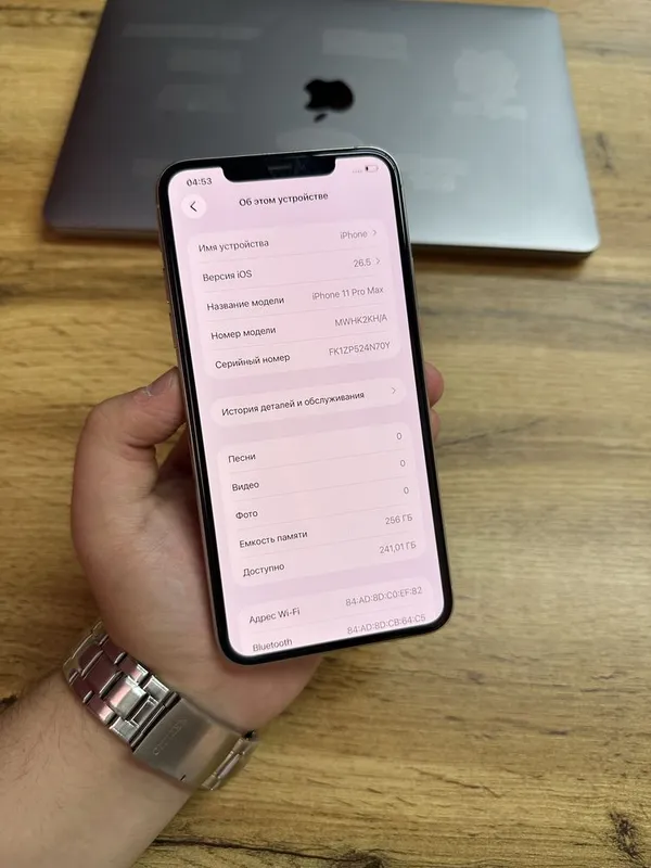 iPhone 11 Pro Max 256gb 72% — фото 1