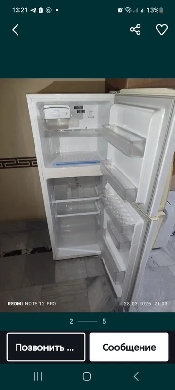 Холаделник. LG